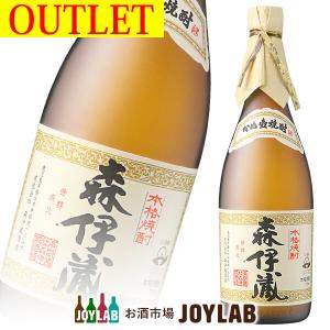 森伊蔵 720ml 箱なし アウトレット 芋焼酎