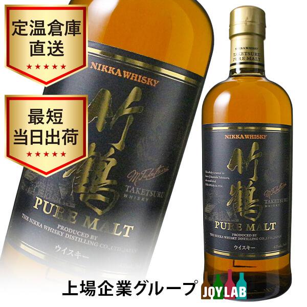 ニッカ 竹鶴 ピュアモルト 700ml 箱なし ウイスキー whisky
