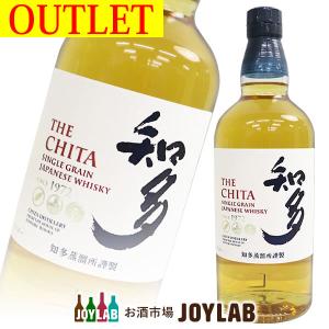 サントリー 知多 700ml 箱なし アウトレット グレーンウイスキー whisky｜お酒市場JOYLAB