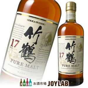 ニッカ 竹鶴 21年 700ml 箱なし ピュアモルト ウイスキー whisky ニッカ 竹鶴 21年 700ml 箱なし ピュアモルト ウイスキー whisky