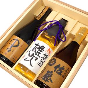 本格麦焼酎　ひむかのくろうま1800ml 2本 900ml 6本　紙パック入 麦焼酎) 1800ml ひむかのくろうま 長期樽貯蔵熟成 麦焼酎 25度