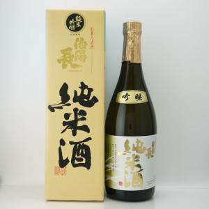 日本酒 伯陽長(はくようちょう) 純米吟醸 720ml