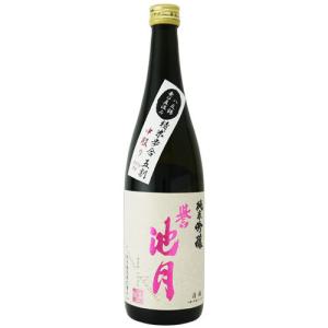 日本酒 誉池月   純米吟醸 八反錦50 720ml 池月酒造 島根県