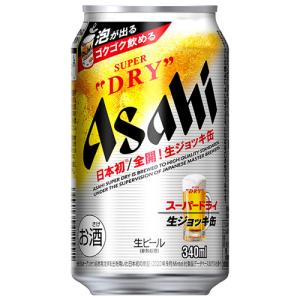 お取り寄せ お一人様1ケース限り!! アサヒ スーパードライ 生ジョッキ缶 5% 340ml×24本 (1ケース) 【家飲み 贈答用 ギフト】