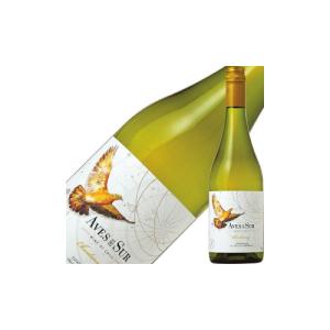 お取り寄せ デル スール シャルドネ 13.5度 750ml  辛口 白ワイン チリ