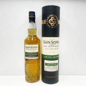 マッカラン MACALLAN 18年 1981 スコッチ 750ml 箱付き AHI : お酒の