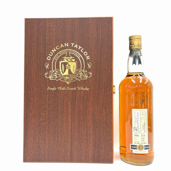 ボウモア1966 40年 ダグラスレインピアレスコレクション ボウモア BOWMORE 1966-2...