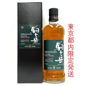 本坊酒造 シングルモルト 駒ヶ岳 40周年記念 エディション 50度 700ml