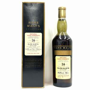 A*u様 三015 レミーマルタン ルイ13世 ブランデー 700ml 40％ レミーマルタン ルイ13世 40度 700ml(正規輸入品) : お酒の専門店