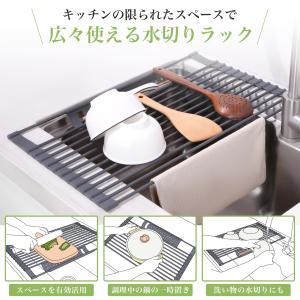 在庫一掃 売り尽くしセール 水切りラックシンク上 折りたたみ 食器 トレー付き コンパクト シリコン 錆びない 省スペース キッチン シンク上水切りラックワイド