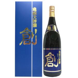 亀齢(きれい)　 大吟醸 創(そう) 1800ml (化粧箱付)　日本酒　広島　亀齢酒造　キレイ　ギフト　プレゼント