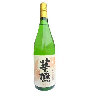 華鳩(はなはと) 純米大吟醸　1800ML　広島　榎酒造