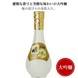 シャンパン カーボン ブリュット 750ML ギフト箱入り CHAMPAGNE CARBON