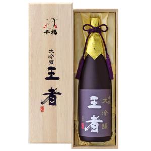 日本酒　千福(せんぷく)　大吟醸 王者 1800ml(桐箱入り)　三宅本店　センプク　広島　呉　ギフト　プレゼント