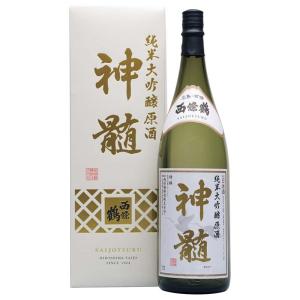 白鶴 清酒 5本セット 箱入り 金賞受賞蔵 おすすめ日本酒 300ml×5本セット <化粧箱入&gt