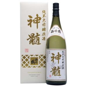 西條鶴(さいじょうつる)　　純米大吟醸原酒　神髄　1800ml（化粧箱入り）　日本酒　広島　西條鶴酒造　ギフト　プレゼント