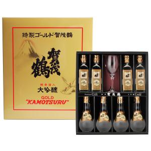 日本酒　賀茂鶴(かもつる) 大吟醸　特製ゴールド賀茂鶴180ml×8本+ワイングラスセット　広島　賀...