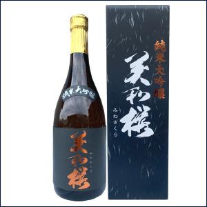 日本酒　美和桜(みわさくら)　純米大吟醸　720ml(化粧箱入り)　広島　美和桜酒造　ギフト　プレゼント