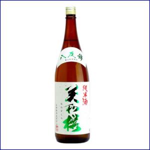 日本酒　美和桜(みわさくら)　八反錦　純米酒　1800ml　広島　美和桜酒造　ギフト　プレゼント