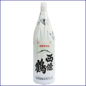 日本酒　西條鶴(さいじょうつる)　上撰　富士　1800ml　広島　西條鶴酒造