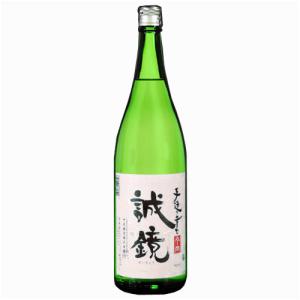 日本酒 誠鏡 手造り辛口 今岡1800ml 中尾醸造 広島 ギフト