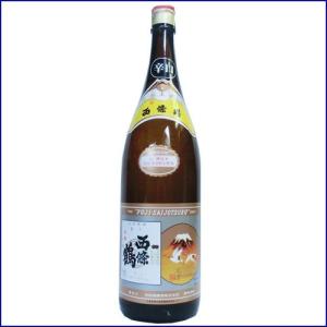 日本酒　西條鶴(さいじょうつる)　　上撰　辛口西條鶴　1800ml　広島　西條鶴酒造