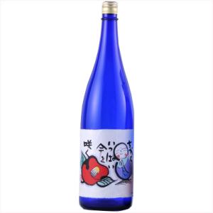 華鳩(はなはと) 　『ちからいっぱい今を咲く』　純米吟醸 1800ML　広島　日本酒　榎酒造　ハナハト