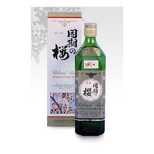 日本酒　同期の桜　純米原酒720ml　広島　　呉　江田島銘醸【退職】