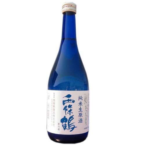 西條鶴(さいじょうつる）　純米生原酒　720ml　広島　日本酒　西條鶴酒造　サイジョウツル