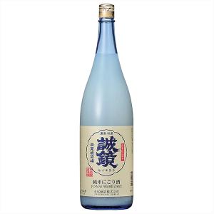 誠鏡　純米　にごり　1800ml　中尾醸造　広島　日本酒