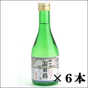 白牡丹 大吟醸 いちの雫 720ml【冷蔵便発送】白牡丹酒造 日本酒 広島