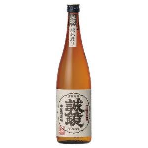 日本酒　誠鏡(せいきょう)　純米たけはら　1800ml　　中尾醸造　広島　ギフト　プレゼント
