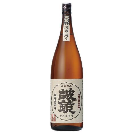 日本酒　誠鏡(せいきょう)　純米　たけはら　720ml　　中尾醸造　広島　ギフト　プレゼント