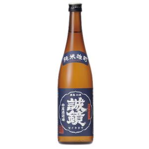 日本酒　誠鏡(せいきょう)　純米雄町　720ml　　中尾醸造　広島　ギフト　プレゼント