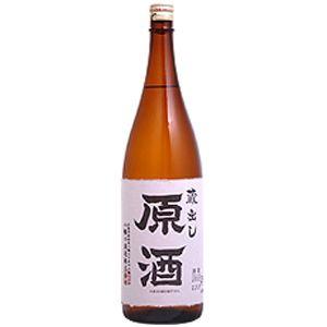 日本酒　八幡川(やはたがわ)　蔵出し原酒　1800ml　広島　八幡川酒造