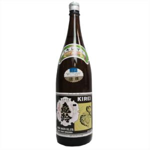 シャンパン カーボン ブリュット 750ML ギフト箱入り CHAMPAGNE CARBON