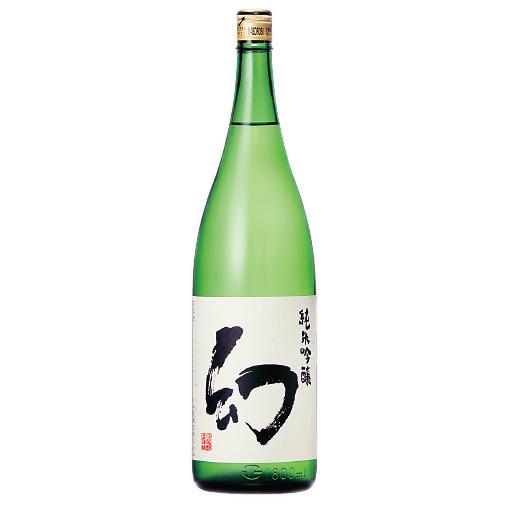 日本酒　誠鏡(せいきょう)　純米吟醸　幻(まぼろし)　1800ml　中尾醸造　広島　ギフト　プレゼン...