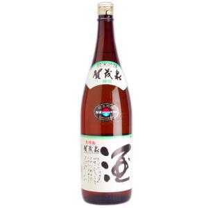 日本酒　賀茂泉 純米吟醸 本仕込み緑泉 1800ml御祝 御礼 広島 日本酒 母の日 父の日 御中元 御歳暮  誕生日祝 敬老の日 出産祝 ご挨拶 年末 感謝 仏事