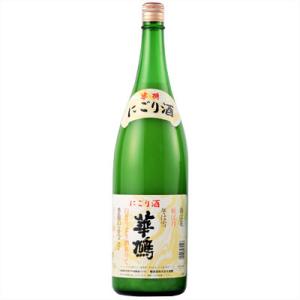 華鳩(はなはと)　にごり酒　1800ML　　広島　日本酒　榎酒造　ハナハト　ギフト　プレゼント
