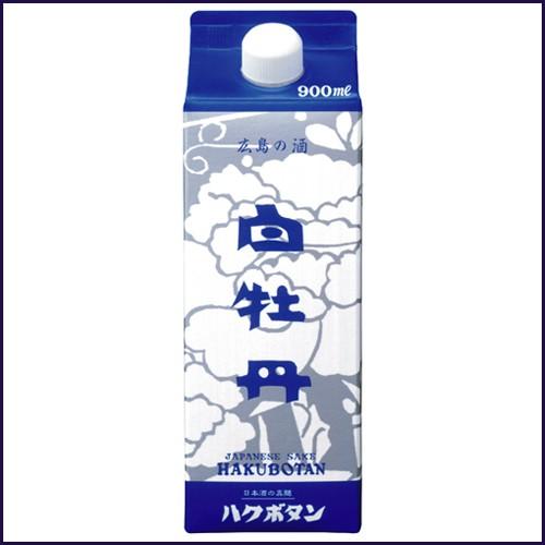 白牡丹(はくぼたん) 広島の酒 パック 900ｍｌ御祝 御礼 広島 日本酒 母の日 父の日 御中元 ...