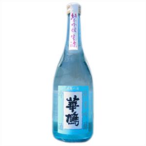 華鳩(はなはと)　純米吟醸生酒　720ml　広島　日本酒　榎酒造　ハナハト