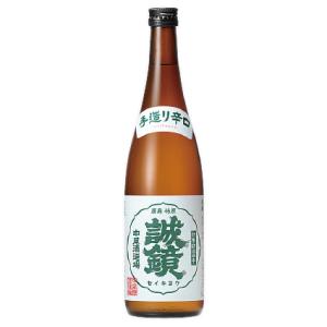 日本酒　誠鏡(せいきょう)　手造り辛口　720ml　　中尾醸造　広島　ギフト　プレゼント