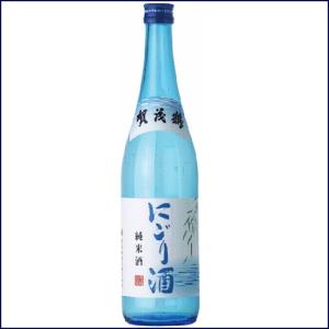 賀茂鶴(かもつる)純米酒 にごり酒 720ml 賀茂鶴酒造 季節限定酒 御祝 御礼 感謝 母の日 父の日 御中元 御歳暮 贈り物 プレゼント