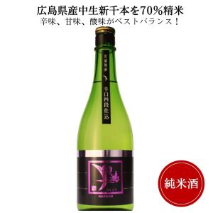 白鴻　辛口四段仕込純米酒　720ml盛川酒造御祝 御礼 広島 日本酒 母の日 父の日 御中元 御歳暮 残暑見舞 御年賀 内祝 誕生日祝 結婚祝　