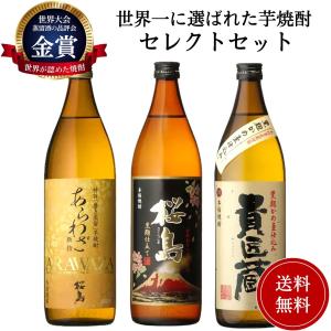 スプリングバンク 17年 ゴールドファウンダーズ ファウンダーズ