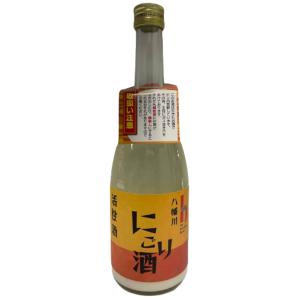 八幡川(やはたがわ)　活性　にごり酒　720ml　広島　日本酒　八幡川酒造　冬季限定