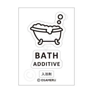 Osameru アイコンラベル プリントラベル Yahoo ショッピング