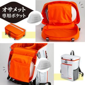 ワンソート 防災セット2人用 オサメットあり ...の詳細画像5
