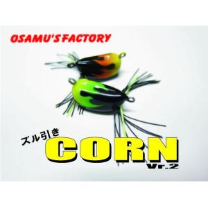 ブルンブルン【7本入り】 : OSAMUS SHOP - 通販 - Yahoo!ショッピング