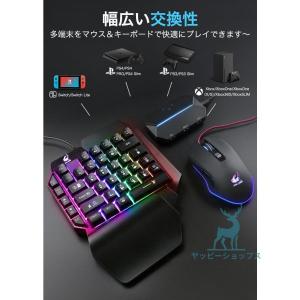 コンバーター マウス セット 片手キーボード ...の詳細画像2